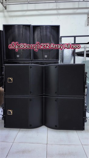 Understanding Array Data Structure in Programming