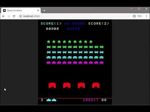 スペースインベーダー JavaScript/HTML5 移植版