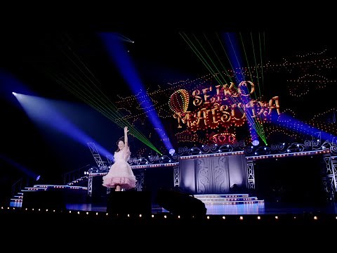「青い珊瑚礁 〜Blue Lagoon〜」from Seiko Matsuda Concert Tour 2022 “My Favorite Singles & Best Songs”