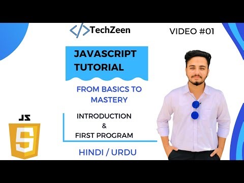 JavaScript Tutorial: JavaScript Introduction & First Program: Essential Skills for Web Development