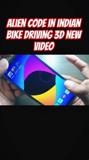 alien code in indian bike driving 3D new video #indianbikesdriving3dnewtodayupdate #automobile