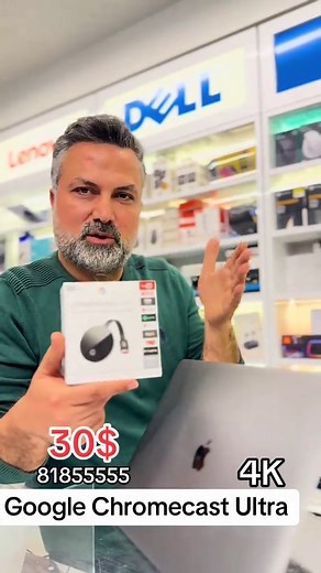 Google Chromecast Ultra 4K Setup Guide