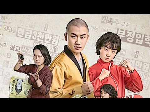 Action Hero | 2021 | | Official Trailer | [ Korean ]