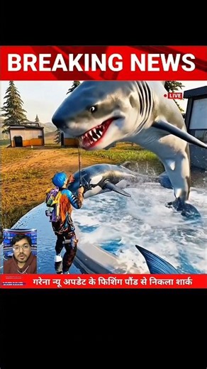 Free Fire New Update Me Shark 😱 #news #viralnews #freefirenews #breakingnews