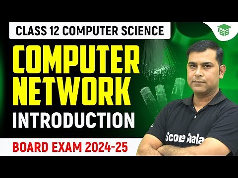 Introduction to Computer Network | Chapter: Computer Network - Class 12 Computer Science
