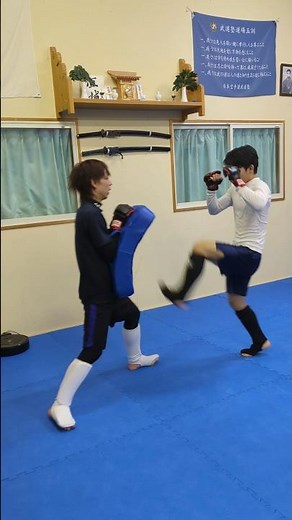 MMAクラス ミット #武道塾 #総合格闘技