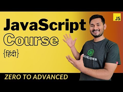 The Complete JavaScript Course | Trailer | Zero to Advanced