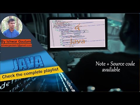Socket programming in java | How to communicate two programs in a network using TCP Socket✅🔌