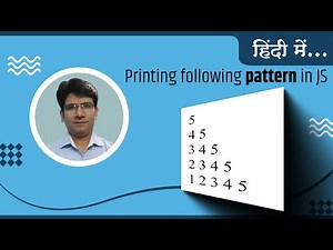 Creating Pattern in JavaScript| Number Pattern in JavaScript