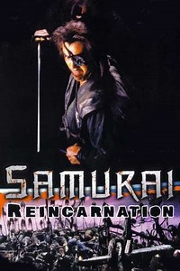 Samurai Reincarnation - Movie