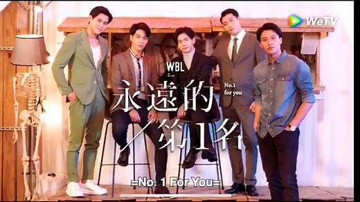 Taiwan BL We Best Love Ep 1 ENGSUB