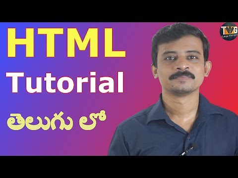 Introduction to HTML by Telugu Web Guru | HTML - Part 1