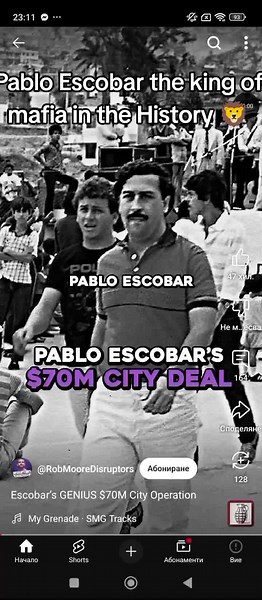 #pabloescobar #losangeles #mafia
