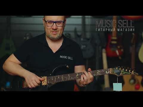 IBANEZ RG421AHM BMT Supertramp The Logical Song MUSIC SELL