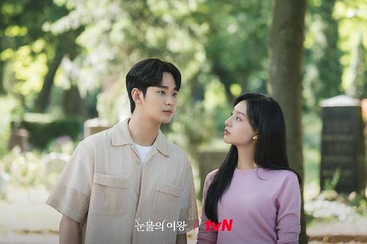 15 Rekomendasi Drama Korea Terbaik 2024