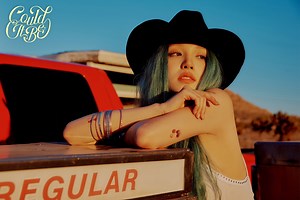 Yuqi ((G)I-DLE) Profile (Updated!) - Kpop Profiles