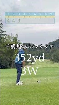 Best 76 break 40 challenge 4-6 #golf #roundvideo #golfswing #golf #golfswing