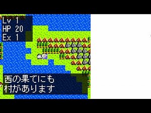 【RPG #20】JavaScript Game programming beginner